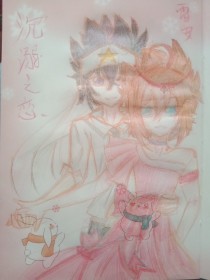 特殊精油按摩之5