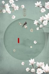深入了解 含羞草实验研究所隐藏路2024
