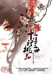 帝王会所三千佳丽星空无限导航